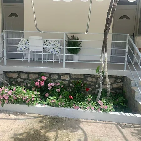 Διαμέρισμα View